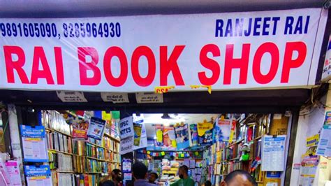 rai book shop